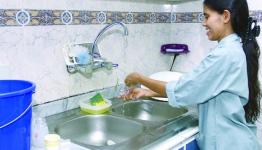 عاملة