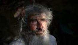 بيانتا بتروفيتش