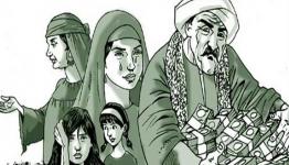 هل يجوز أن يخص الوالد أحد أولاده بالهبة دون إخوته؟..