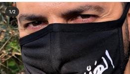 تيم حسن الهيبة الجزء الخامس