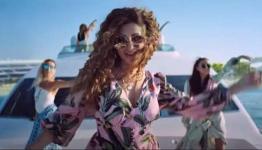 ميريام فارس