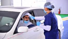 فحص كورونا في الامارات "أرشيفية"