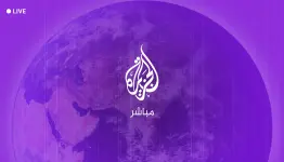 صورة توضيحية
