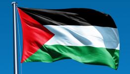 علم فلسطين