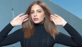 آمال ماهر