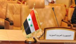 مقعد سوريا في جامعة الدول العربية