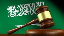 صورة توضيحية