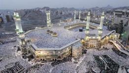 صورة توضيحية