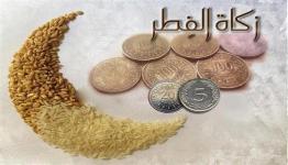 صورة توضيحية