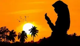 صورة توضيحية