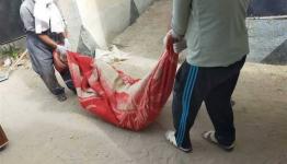 صورة توضيحية