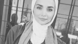 المغدورة ايمان ارشيد