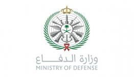 وزارة-الدفاع.