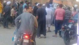 صورة توضيحية