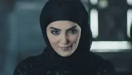 حورية فرغلي
