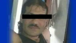 المتهم
