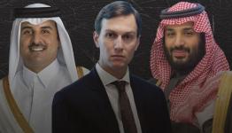 صورة ارشيفية