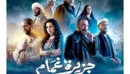 صورة توضيحية