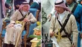 جانب من الفيديو