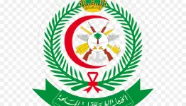 صورة الشعار