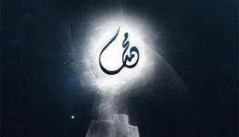 صورة توضيحية