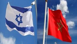 إسرائيل والمغرب