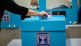 انتخابات الكنيست - ارشيفية