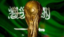 السعودية تستضيف بطولة كأس العالم