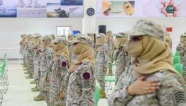 جنديات سعوديات