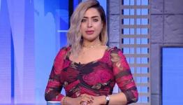 منى العمدة