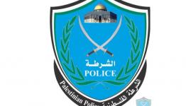 شعار الشرطة