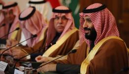ولي العهد السعودي الامير محمد بن سلمان