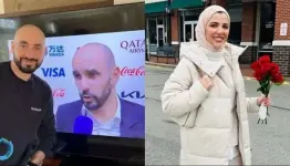 لمى الأصيل وزوجها