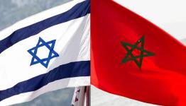 المغرب وإسرائيل