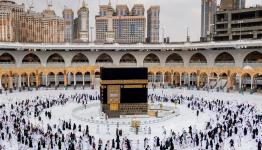 موسم الحج
