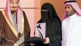 عائشة الشبيلي