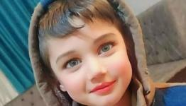 جريمة مروعة