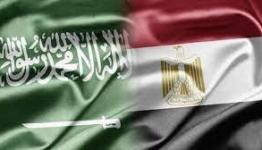السعودية ومصر