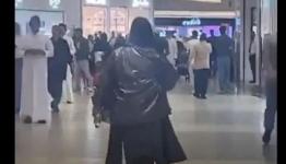 سيدة كويتية تصرخ أنا المهدي المنتظر