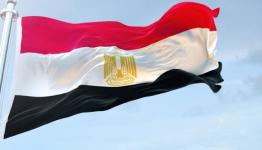 علم مصر