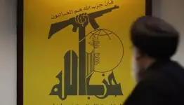 حسن نصرالله