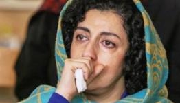 نرجس محمدي