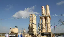 نظام ارو 3