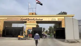 معبر رفح