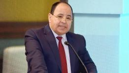 محمد معيط