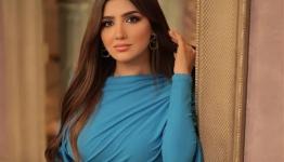 مسلسل إش إش
