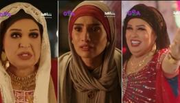 مسلسل العتاولة 2