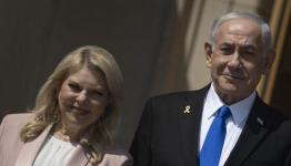 رئيس الوزراء الإسرائيلي بنيامين نتنياهو وزوجته سارة