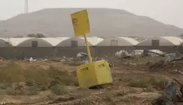 الخط الأصفر في قطاع غزة