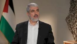 خالد مشعل